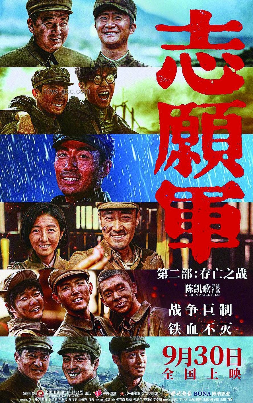 《超人》新作内地定档7月11日：与前作及同档期的票房与市场对比